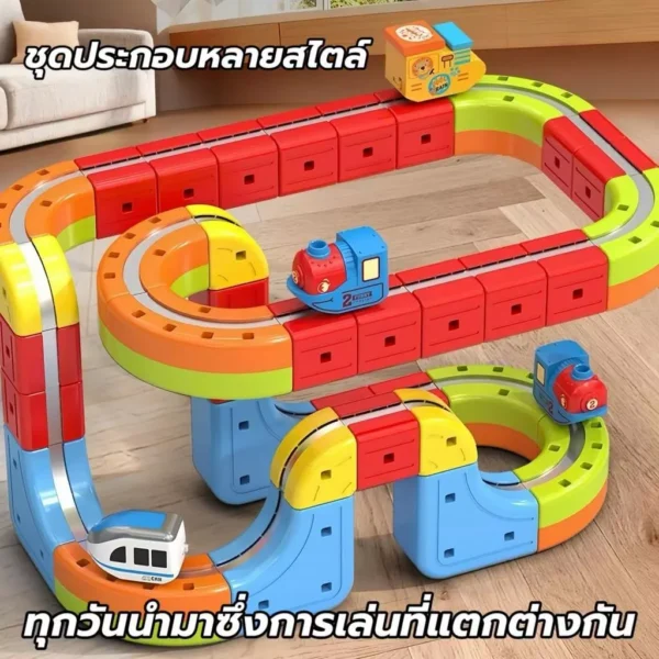 Toys 3D รางแม่เหล็กอเนกประสงค์ประกอบปริศนาเด็กรถไฟความเร็วสูง ของเล่นเด็กชายและเด็กหญิง DIY บล็อกอาคาร