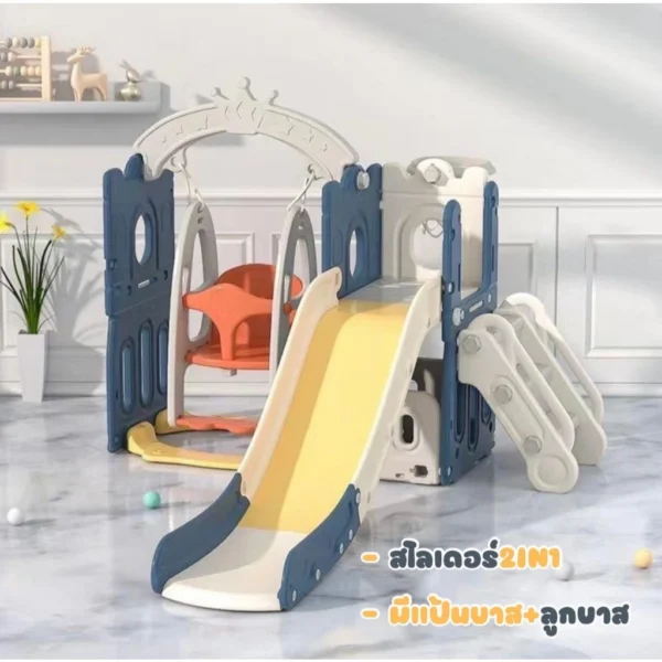 สีน้ำเงิน สไลเดอร์เด็ก สไลเดอร์ชิงช้ารุ่นใหม่3in1 แยกประกอบได้ สไลเดอร์ปราสาทน้อย NP.012